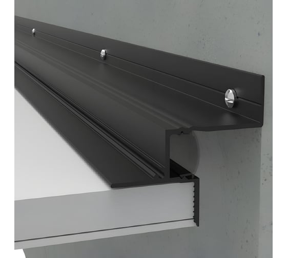 Изображение товара Плинтус потолочный для подсветки ДИАЛ 3000 мм, 6063 Т6 черный матовый 4687205228161