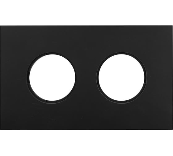 Изображение товара Рамка 2 постовая Bironi скрытый монтаж, Шедель Бриз, пластик, цвет Черный матовый BF6-620-23M