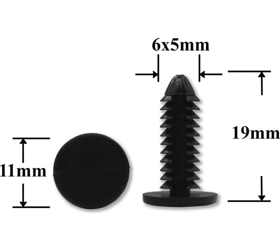 Изображение товара Автокрепеж для различных марок Крепавто 1257