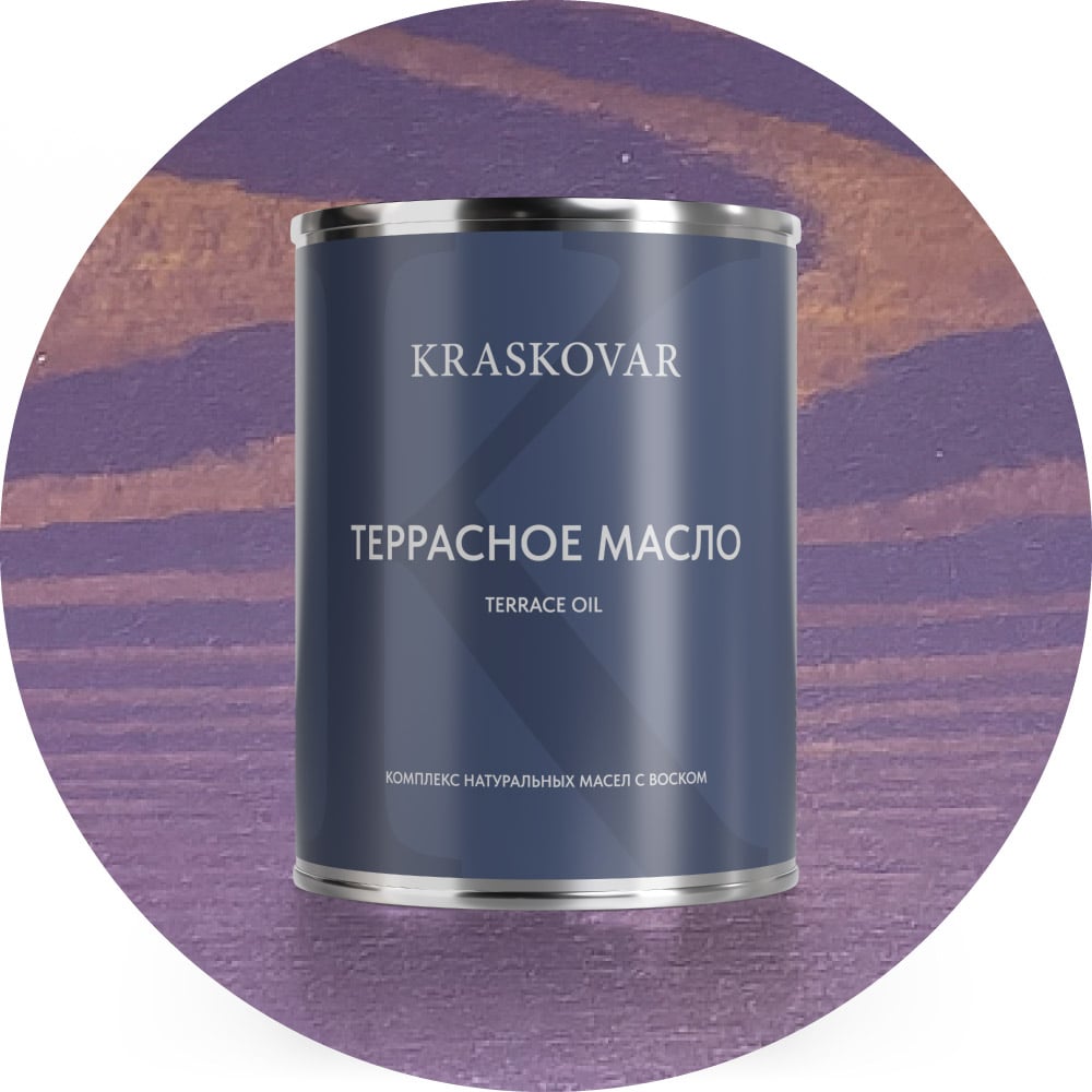Изображение товара Масло для пропитки дерева Kraskovar Лаванда 0.75л защитное и декоративное Изображение товара Масло для пропитки дерева Kraskovar Лаванда 0.75л защитное и декоративное