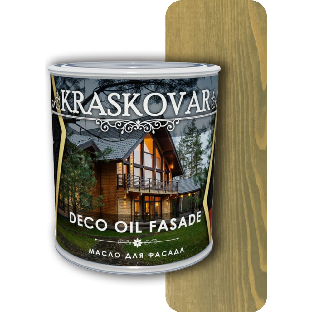 Масло для фасада Kraskovar масло для фасада kraskovar deco oil fasade гранат 2 2 л 1159