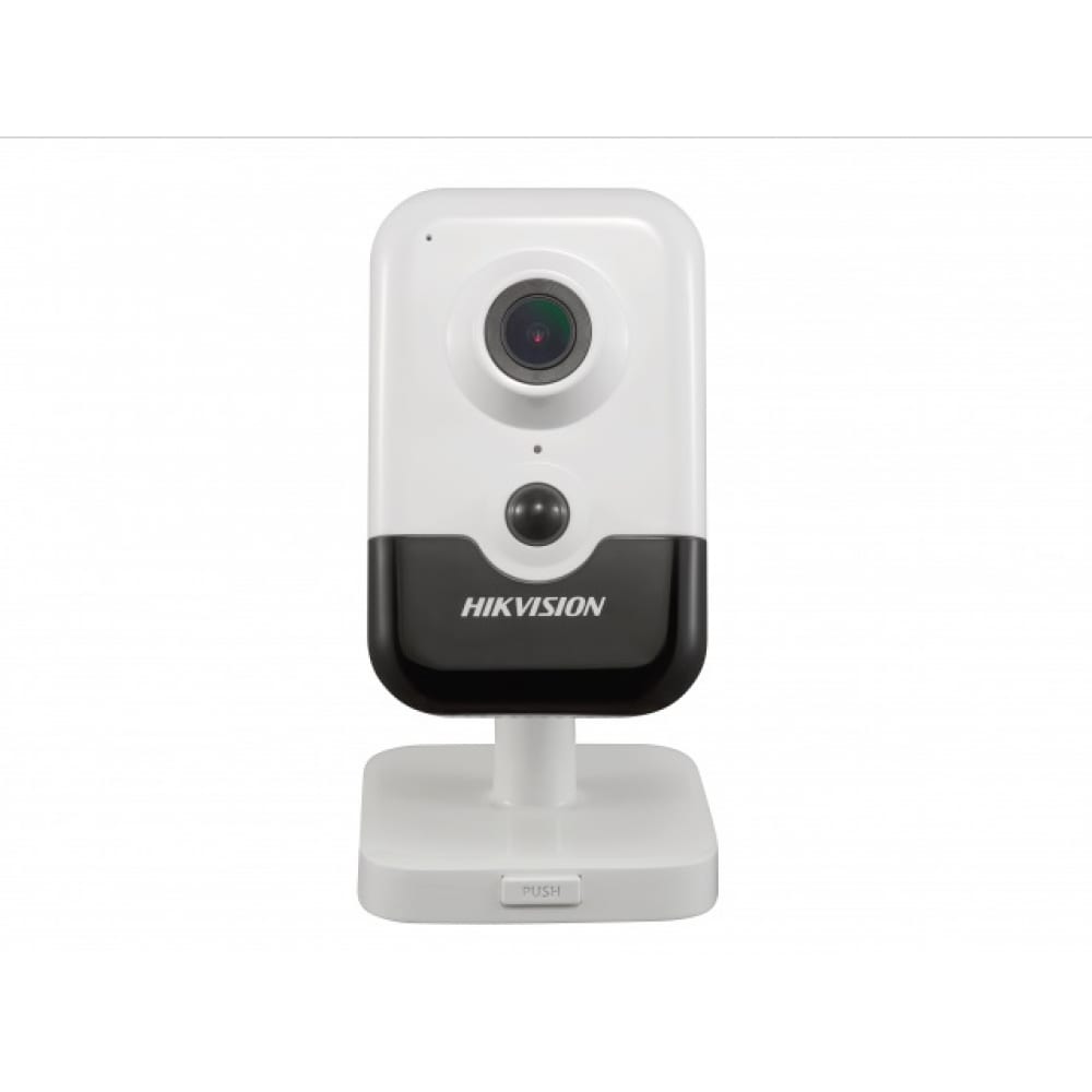 Ip камера Hikvision камера видеонаблюдения hikvision hiwatch ds t110 2 8мм