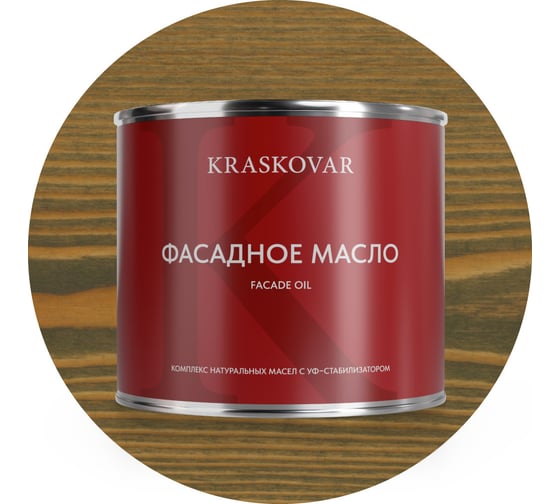 Изображение товара Масло фасадное Kraskovar Бамбук 2,2л 1303