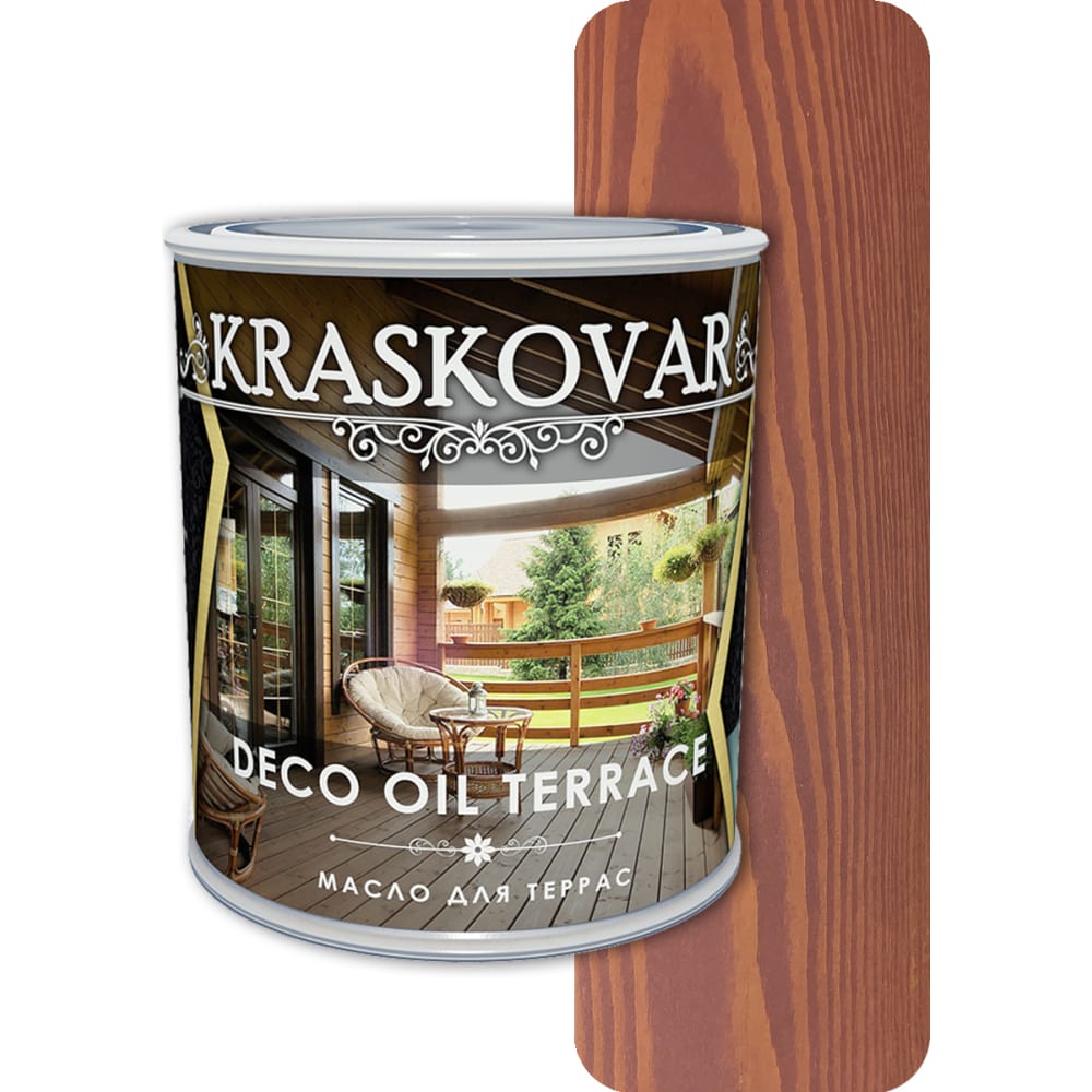Масло для террас Kraskovar sadoer розовое масло фрукты вишня питательный крем для рук