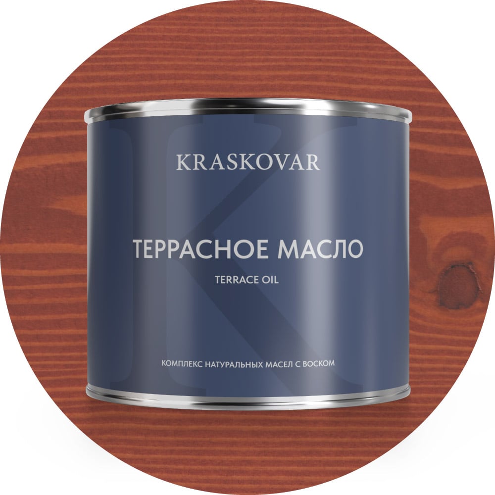 Изображение товара Масло для террас Kraskovar Deco Oil Terrace вишня 2.2 л