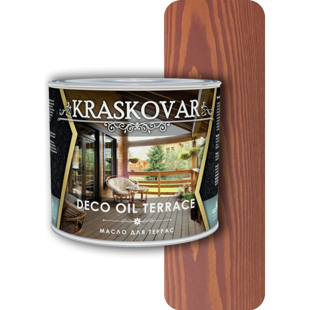 Масло для террас Kraskovar воск реставрационный вишня