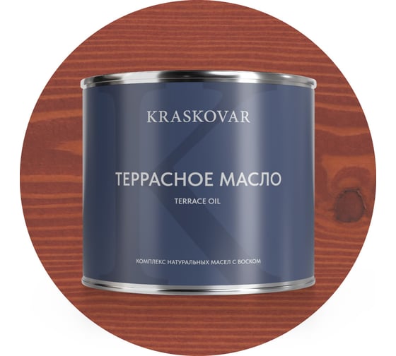 Изображение товара Масло террасное Kraskovar Вишня 2,2л 1286