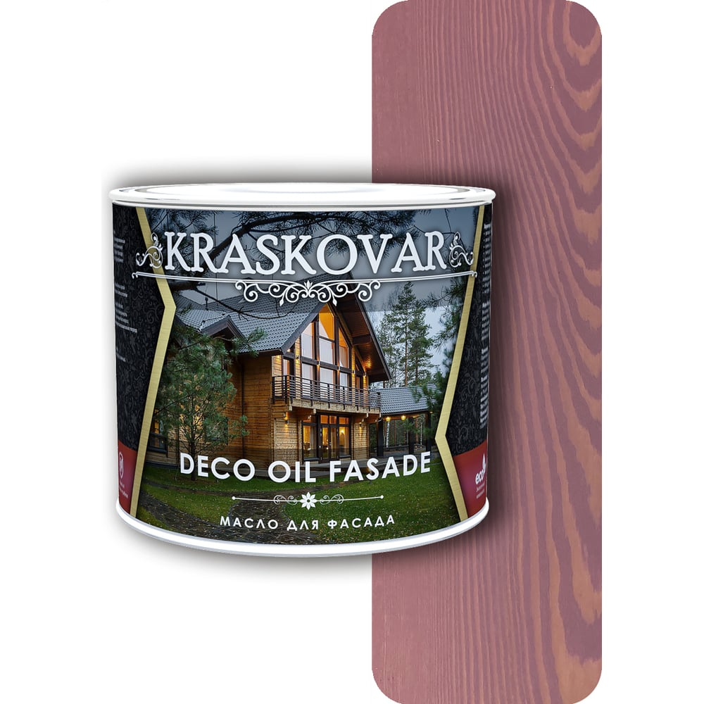 Масло для фасада Kraskovar - 1306