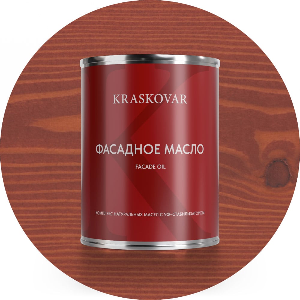 Изображение товара Масло для фасада Kraskovar Deco Oil Fasade вишня 0.75 л защитное декоративное покрытие Изображение товара Масло для фасада Kraskovar Deco Oil Fasade вишня 0.75 л защитное декоративное покрытие