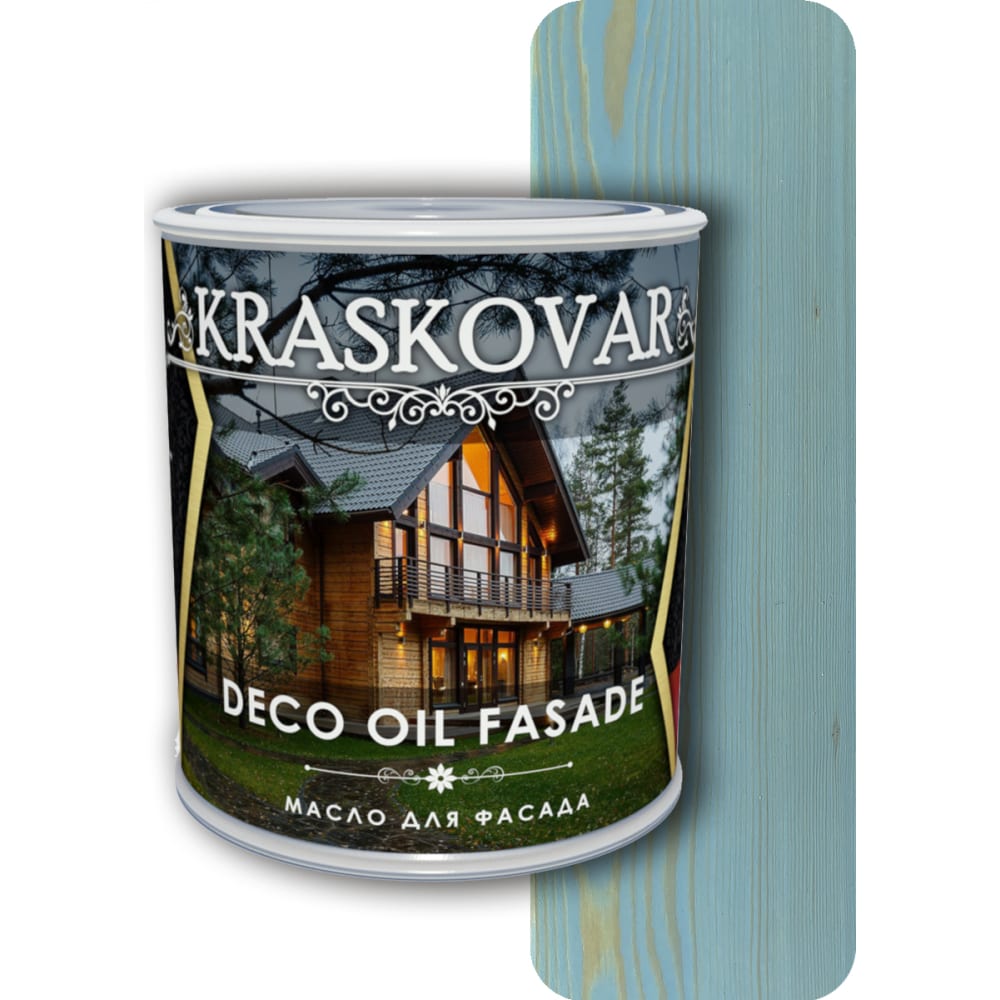 Масло для фасада Kraskovar, цвет волна 1299 Deco Oil Fasade - фото 1