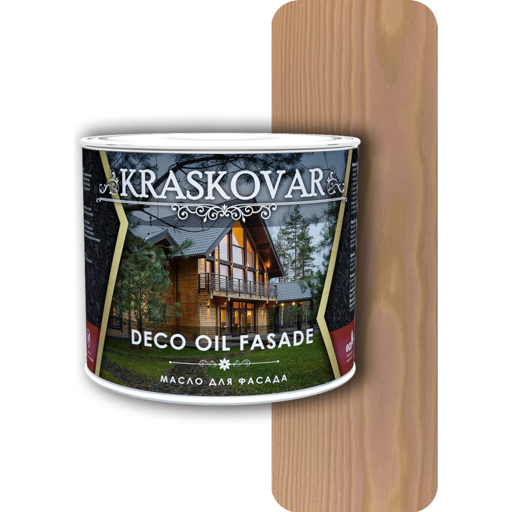 Масло для фасада Kraskovar - 1304
