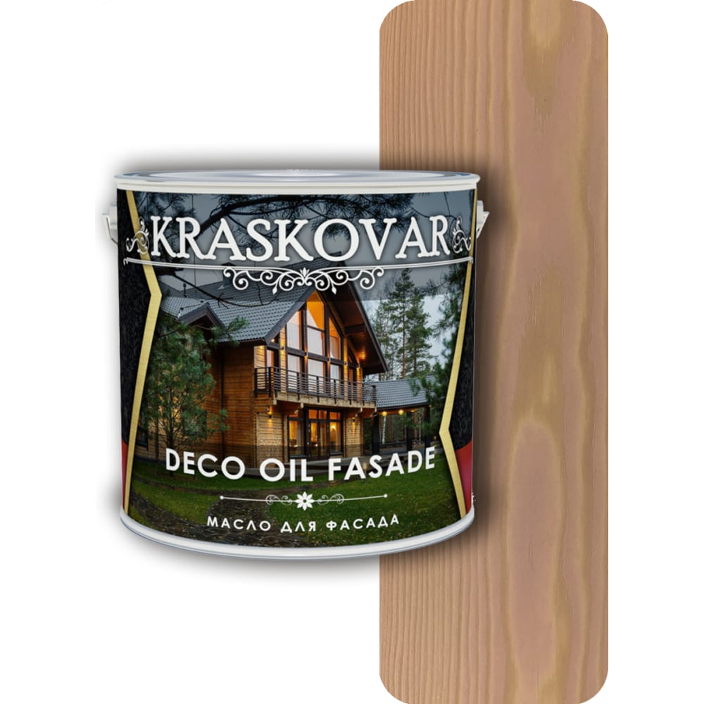 Масло для фасада Kraskovar - 1312