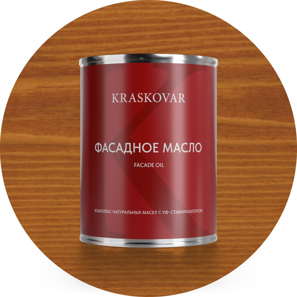 Изображение товара Масло для фасада Kraskovar Deco Oil Fasade осенний клен 0.75 л защитное декоративное масло