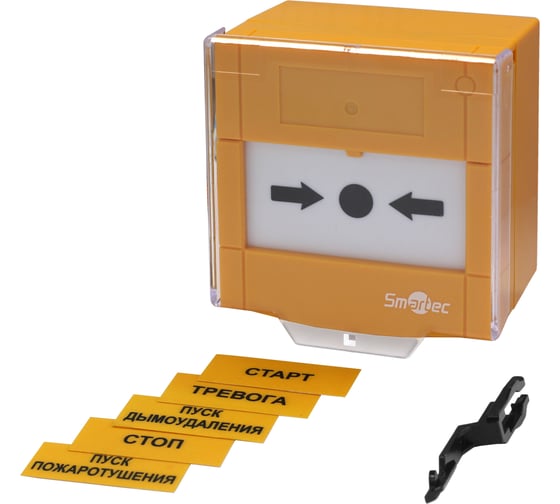 Изображение товара Извещатель ручной Smartec ST-ER115D-YL smkd0316