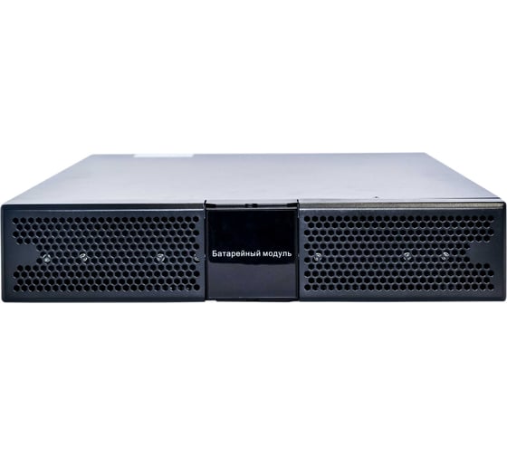 Изображение товара Батарейный модуль для ИБП PitON РТ-2кВА РТВ0020.006.002