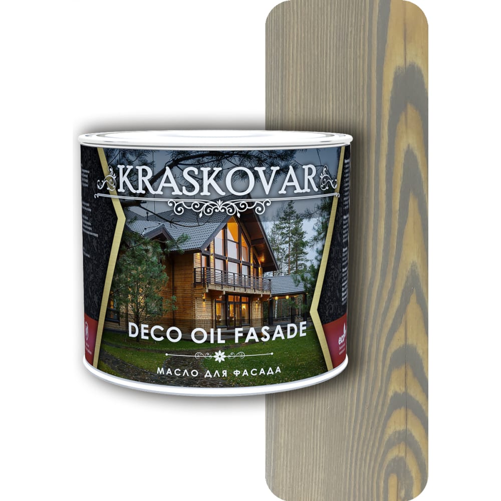 Масло для фасада Kraskovar biofa 2043 масло защитное для наружных работ с антисептиком 1 л 4312 садова