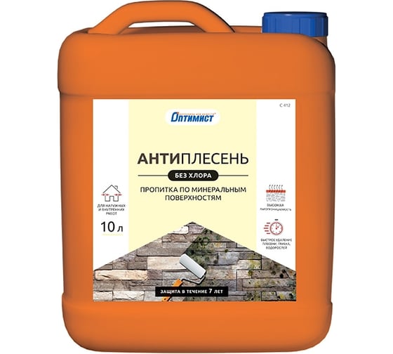 Изображение товара Антиплесень Оптимист C412 без хлора, 10 л 00-00001545