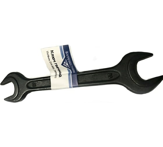 Изображение товара Гаечный ключ Буревестник 17х19мм, DIN 895 195