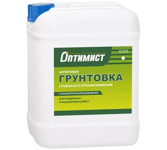 Изображение товара Грунт глубокого проникновения Оптимист G103 10л 00-00001178