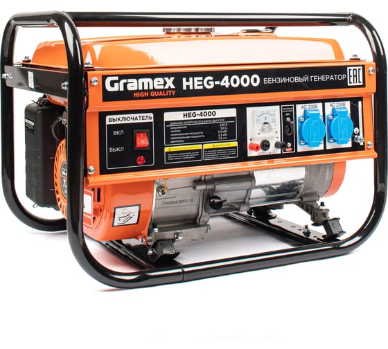 Изображение товара Генератор бензиновый Gramex HEG-4000 / бензогенератор 3.3кВт/ электростанция 230В/ электрогенератор 7.0 л.с. 020362