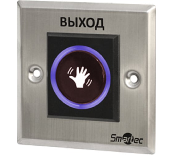 Изображение товара Кнопка выхода Smartec ST-EX121IR smkd0196