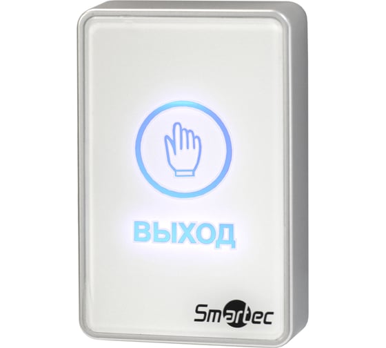 Изображение товара Кнопка выхода Smartec ST-EX020LSM-WT smkd0509