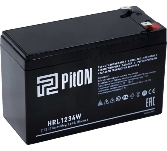 Изображение товара Аккумулятор HRL1234W PitON HRL 1234W