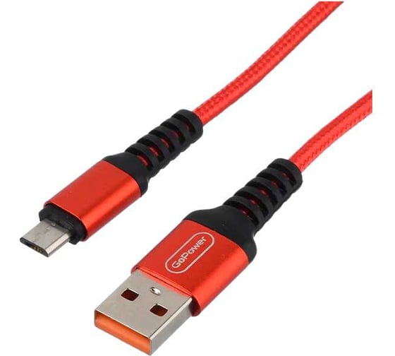 Изображение товара Кабель GoPower GP02M USB (m)-microUSB (m) 1.0м 2.4A нейлон красный 00-00022786