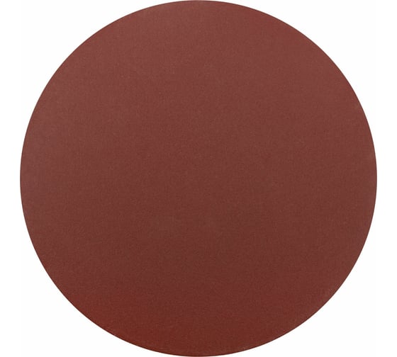 Изображение товара Круги шлифовальные сплошные 125 мм, Р 600, липучка, алюминий-оксидные, 5 шт КУРС 39797