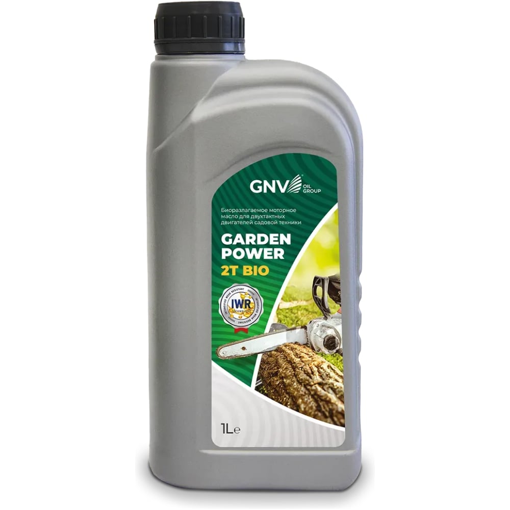 Моторное масло Garden Power 2T Bio для садовой техники API TC JASO FC, 1 л GNV GGP2B12112801654000001