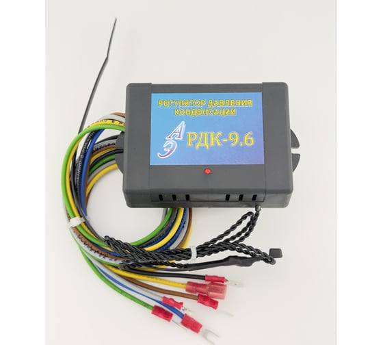 Изображение товара Регулятор давления конденсации РДК-9.6 для МЕ серия GF Алекс-Электроникс 7009635