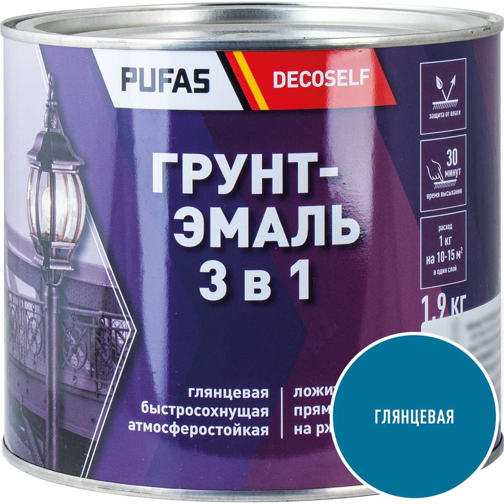 Изображение товара Грунт-эмаль Pufas Decoself 3 в 1 голубая глянц. 1,9 кг Изображение товара Грунт-эмаль Pufas Decoself 3 в 1 голубая глянц. 1,9 кг