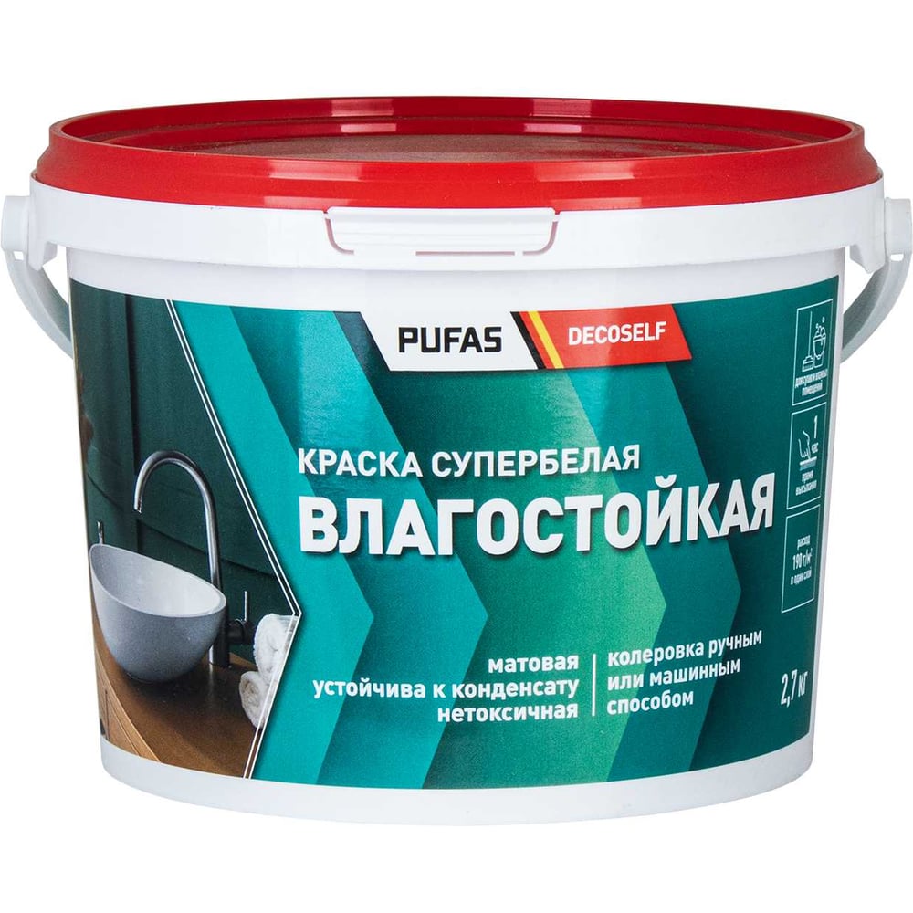 Изображение товара Влагостойкая краска Pufas белая Decoself мороз. 1,72 л, 2,7 кг КВ тов-168468