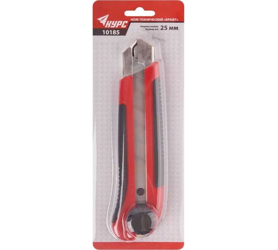 Изображение товара Нож технический КУРС Крафт 25 мм, усиленный, прорезиненный, вращающийся прижим, магнит 10185