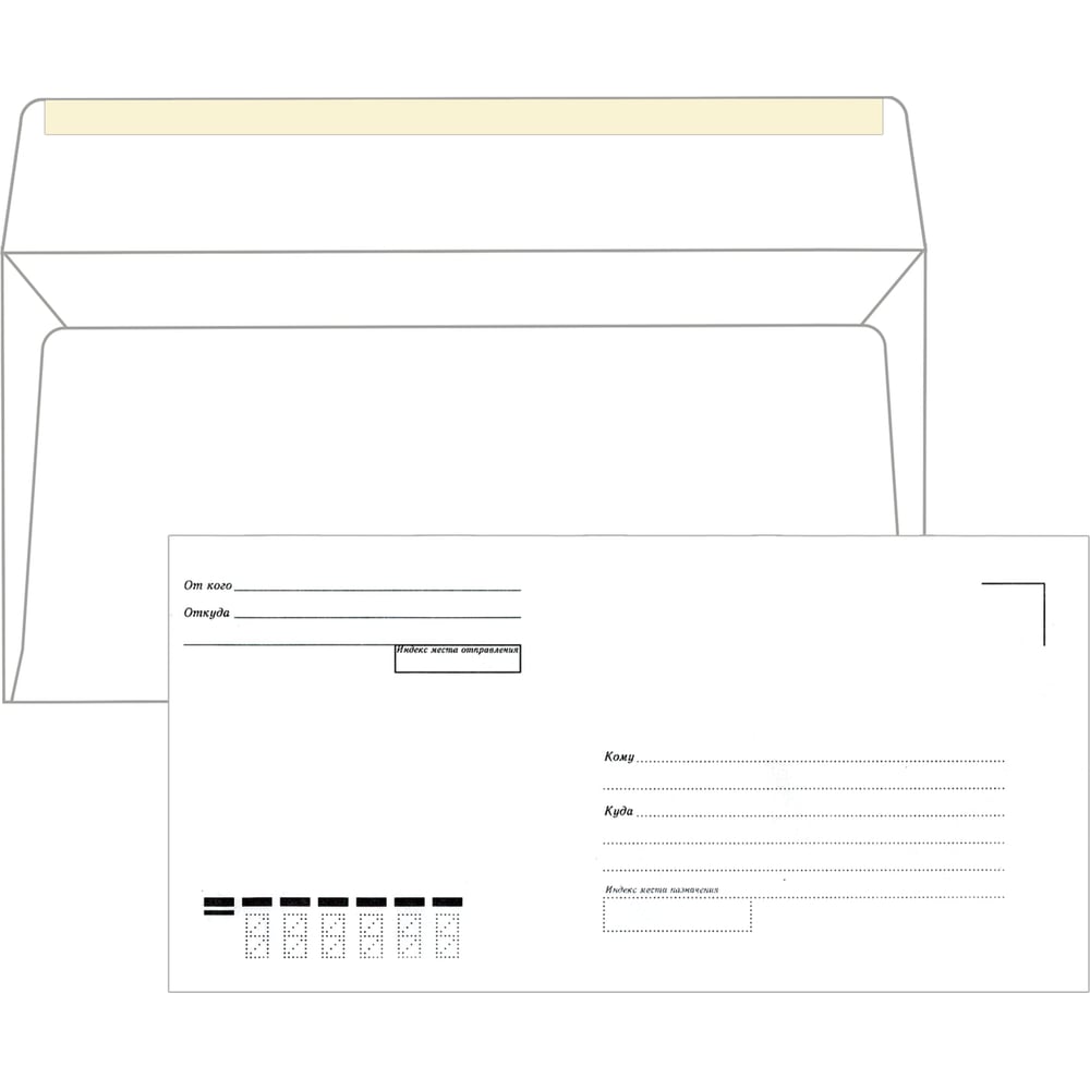 Изображение товара Конверты ОФИСМАГ Е65 (110x220 мм) клей, комплект 1000 шт