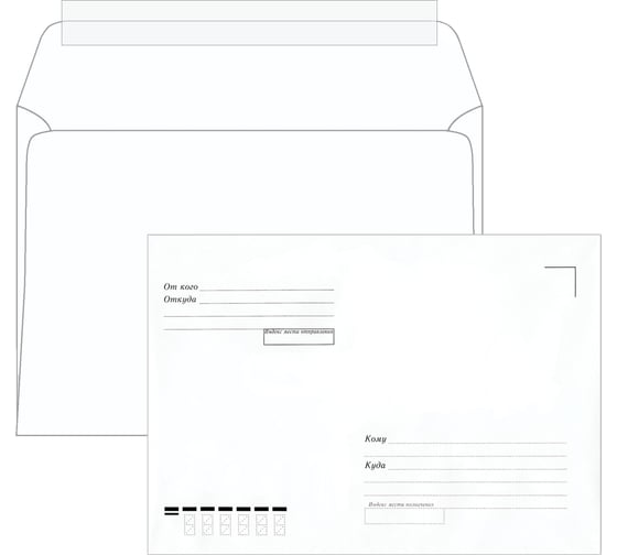 Изображение товара Конверты ОФИСМАГ С5 (162x229 мм), отрывная лента, "Куда-Кому", 80 г/м2, КОМПЛЕКТ 1000 шт 124403