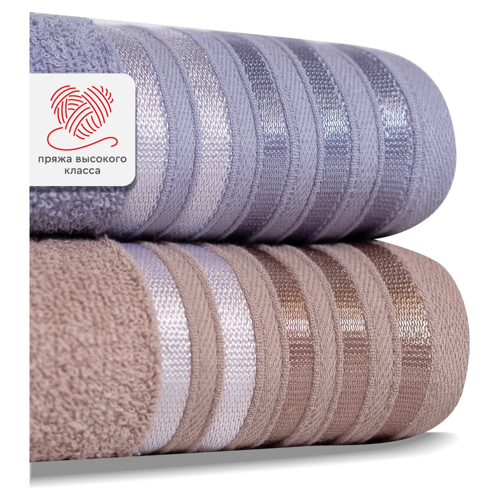 Изображение товара Набор полотенец Василиса Селена 30x60 50x80 70x130 сиреневый махра