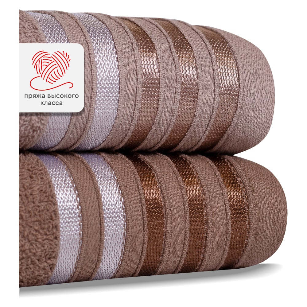 Изображение товара Набор полотенец Василиса Селена 3 шт махра 360 г/м² коричневый и тауп