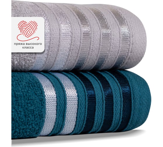 Изображение товара Набор полотенец Василиса Селена 2-30x60 2-50x80 2-70x130 изумруд, серый 312774