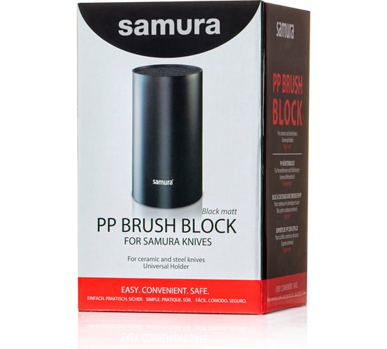 Изображение товара Подставка универсальная для ножей Samura 180мм, пластик (черная) KBF-102/K