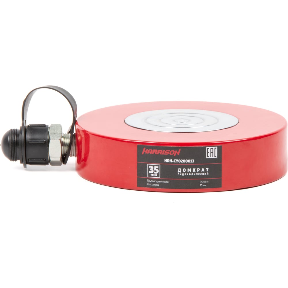 Изображение товара Гидравлический цилиндр Harrison 35 т с минимальным ходом 15 мм