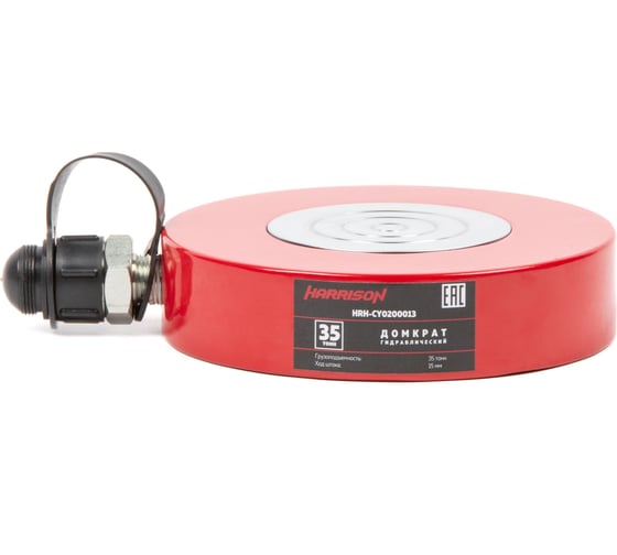 Изображение товара Гидравлический цилиндр однополостной сверхплоский 35 т ход 15 мм Harrison HRH-CY03000001