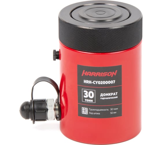 Изображение товара Гидравлический цилиндр (домкрат) однополостной Harrison с фиксирующей гайкой 30 т, ход 50 мм HRH-CY0200007