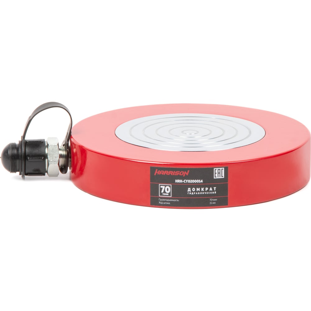 Изображение товара Гидравлический цилиндр Harrison однополостной 70 т - HRH-CY03000002