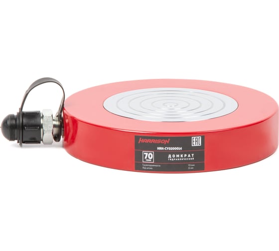 Изображение товара Гидравлический домкрат (гидроцилиндр), однополостной, сверхплоский, 70 т, ход штока 15 мм Harrison HRH-CY03000002