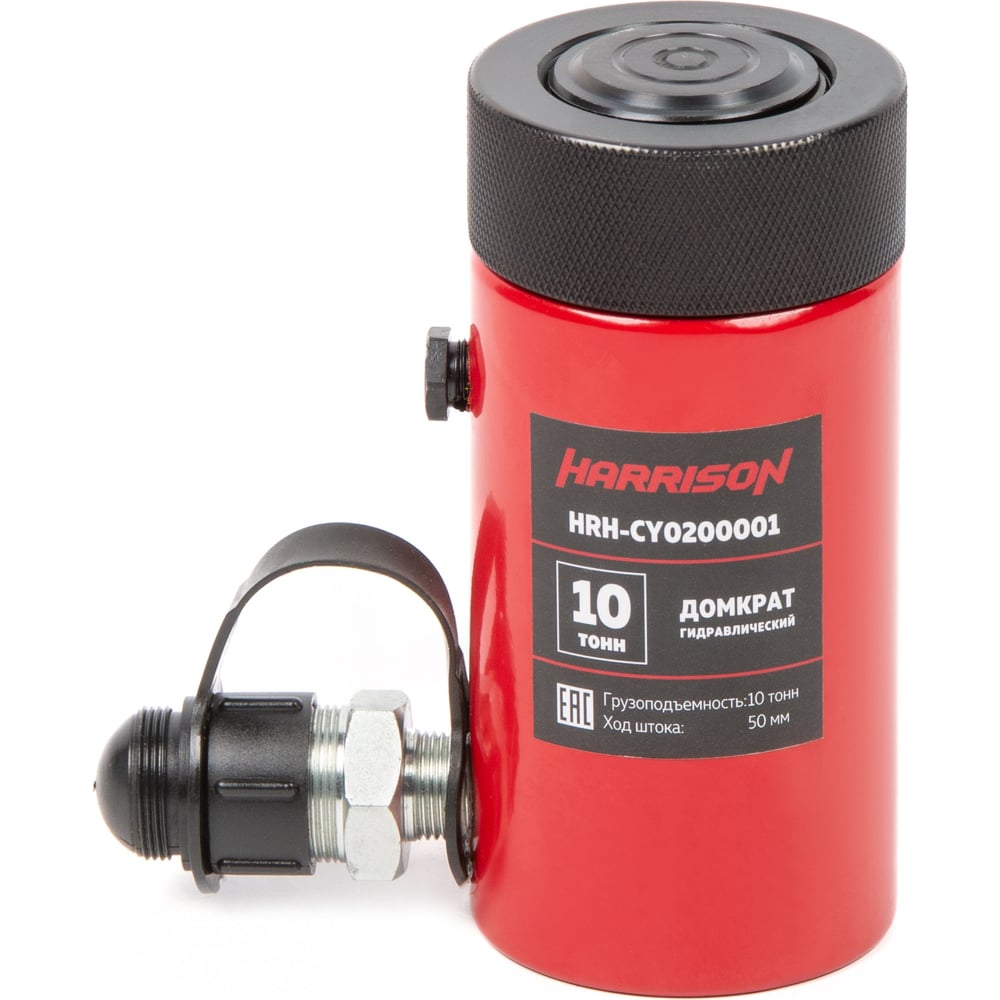 Изображение товара Гидравлический цилиндр Harrison HRH-CY10000001 10 т с фиксирующей гайкой