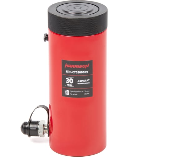 Изображение товара Гидравлический цилиндр (домкрат) однополостной Harrison с фиксирующей гайкой 30 т, ход 150 мм HRH-CY0200009