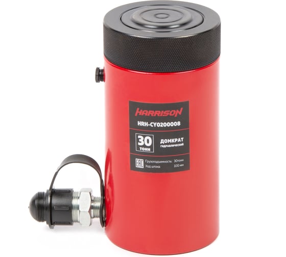 Изображение товара Гидравлический цилиндр (домкрат) однополостной Harrison с фиксирующей гайкой 30 т, ход 100 мм HRH-CY0200008