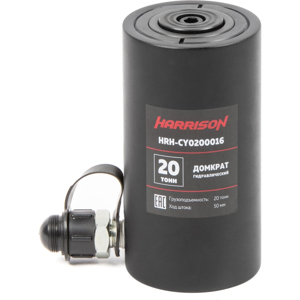 Изображение товара Гидравлический цилиндр однополостной 20 т Harrison HRH-CY11000004