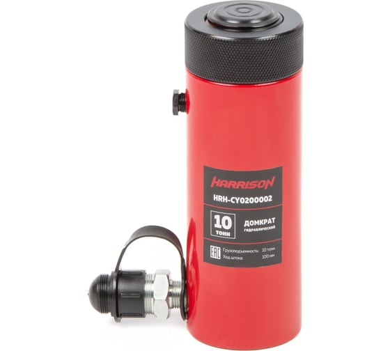 Изображение товара Гидравлический цилиндр (домкрат) Harrison однополостной с фиксирующей гайкой 10 т ход 100 мм HRH-CY10000002
